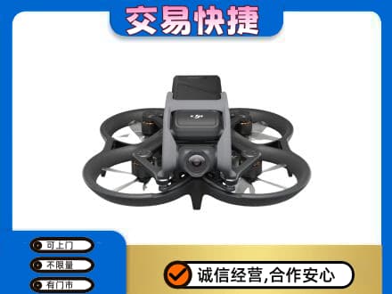 昌都回收无人机