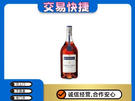 昌都回收蓝带