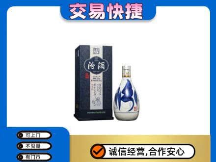 昌都名酒回收汾酒20.jpg