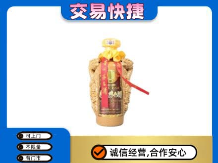 昌都茅台回收年份酒瓶.jpg