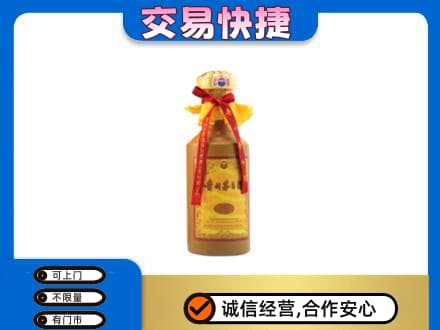 昌都茅台回收15年份.jpg